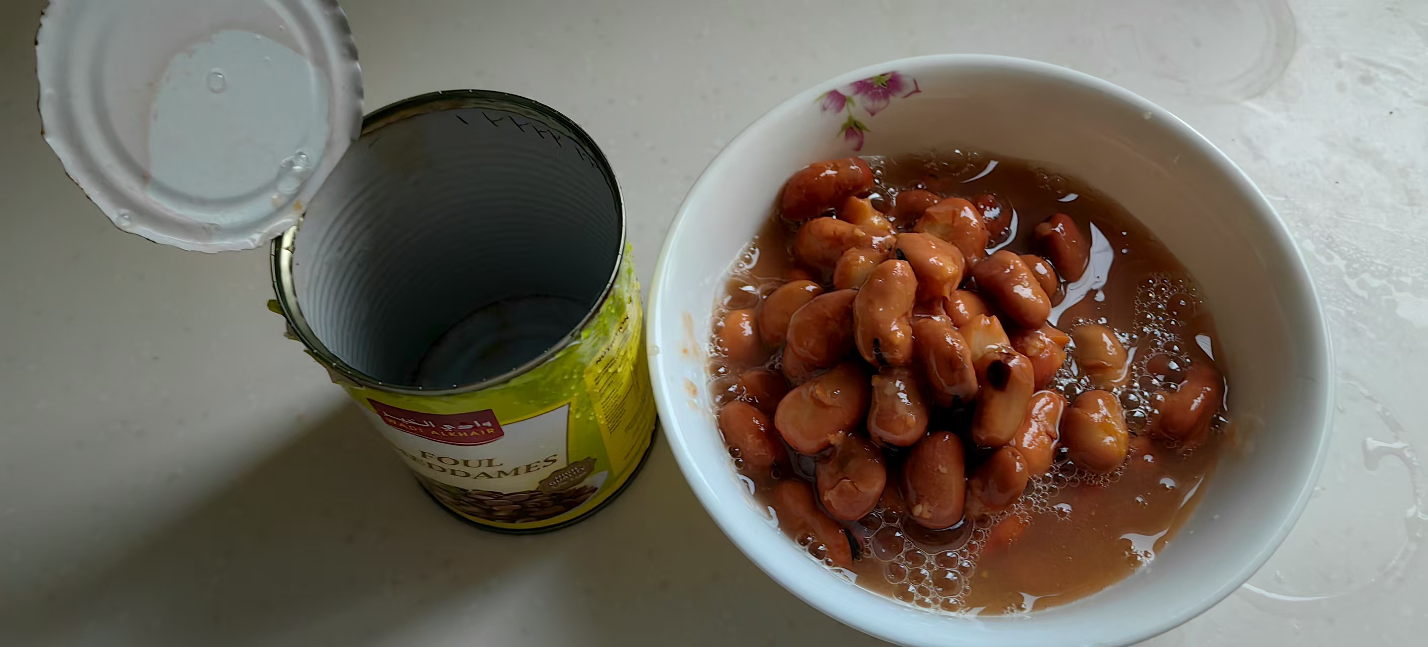 蚕豆